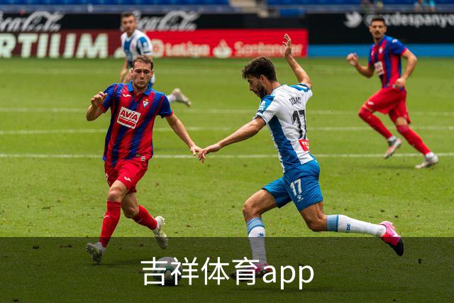 吉祥体育app公司环境与团队